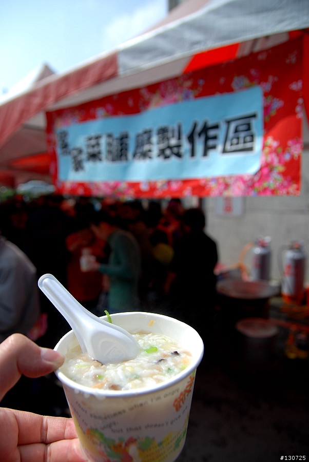 苗栗南庄一日趴趴走(貓咪 神仙谷 小吃) 圖爆多