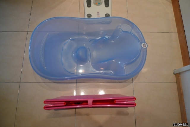 Flexi Bath 摺疊浴盆
