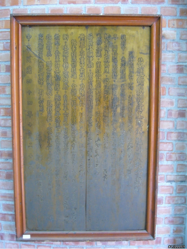 光陽many100 環島10天9夜，共計1861KM。(下集)