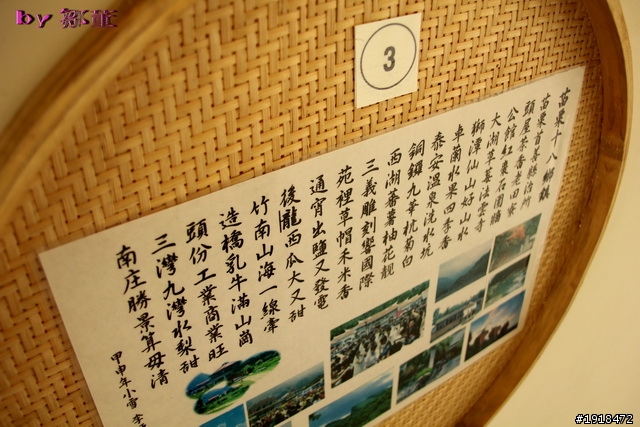 新手拍攝 請版內高手評論