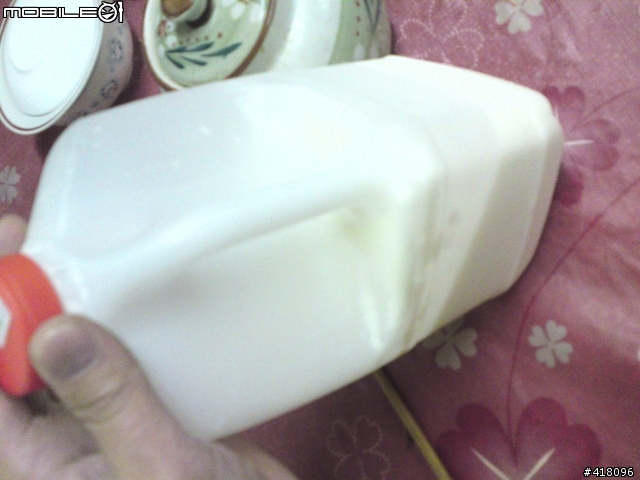 [問題]禾家牧場的牛奶??