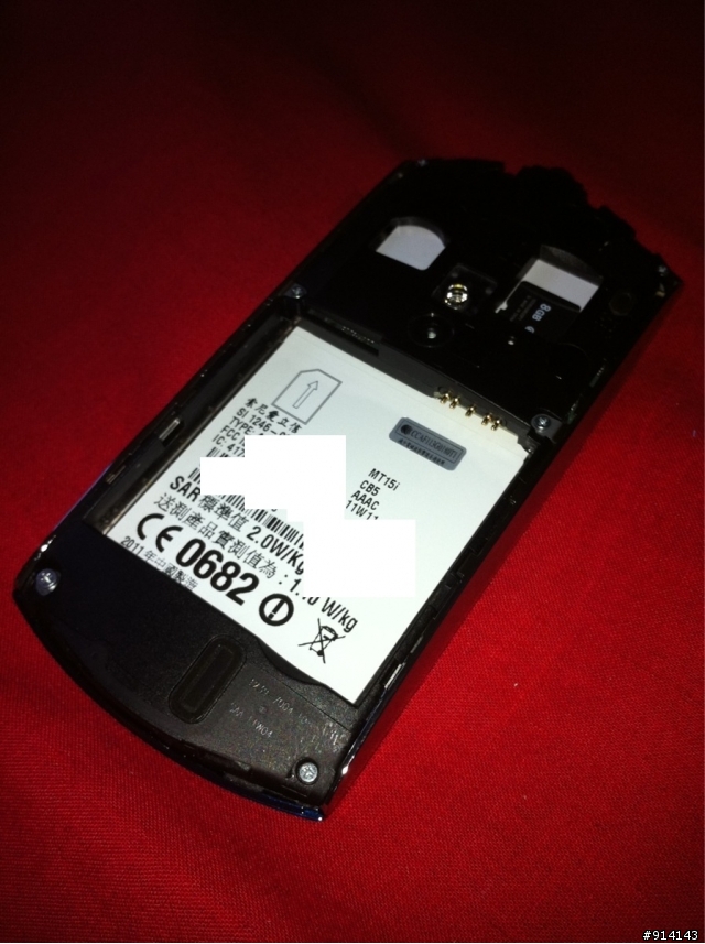 SonyEricsson XPERIA NEO藍，參上（20110405新增古意實拍照）