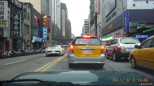 好車一台，爛人一隻...