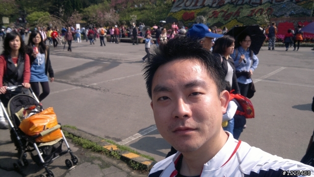 陽明山之旅