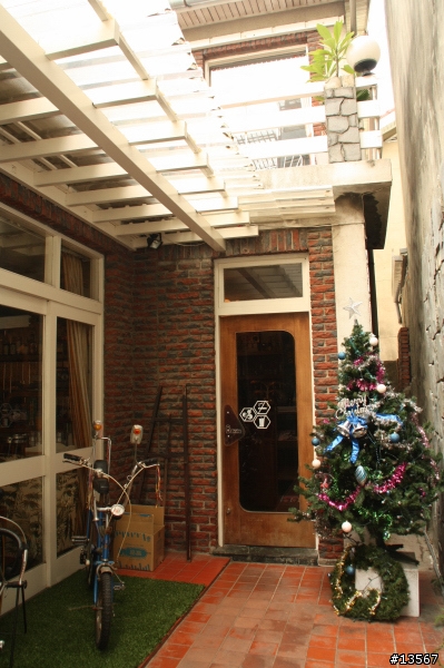 台南 "Bakku" 70年代復古餐廳