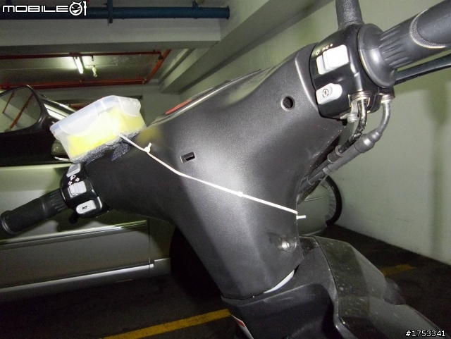[DIY安裝文] 防水GPS萬用便當盒,適用各式速克達(示範車:RS zero)