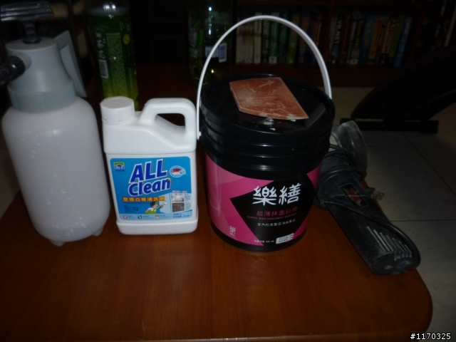 壁癌不是病,弄起來要人命(更新)