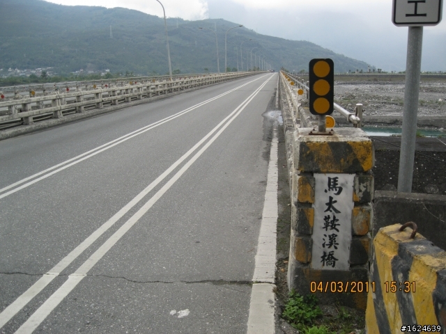 02/28-03/05 單車版不老騎士六天美麗寶島環島行----Day 5 ( 池上-花蓮新城與加碼玉山國家公園南安景點)