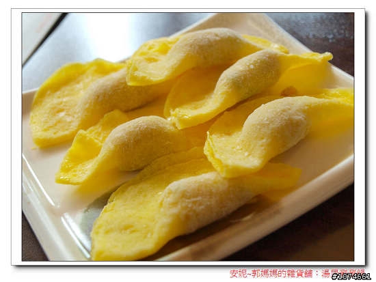 湯居涮涮鍋～文化中心商圈，高師大附近．有素食鍋