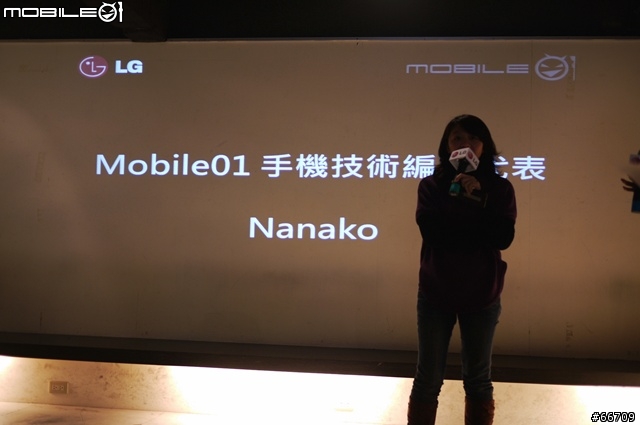 LG Optimus 2X智慧型手機搶先體驗會-小小波