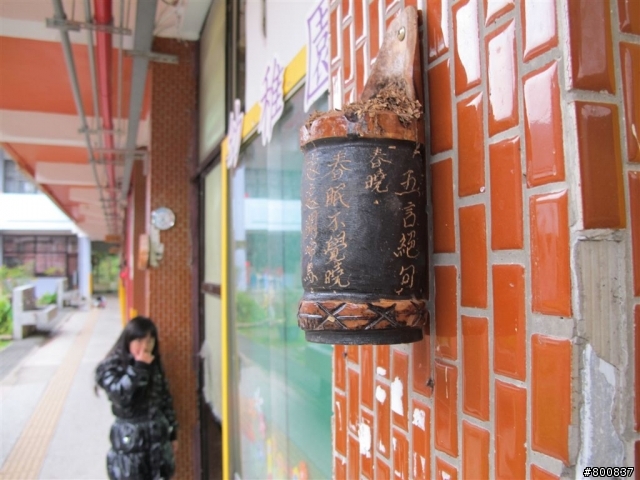 新竹五峰+尖石兩日遊(更新完成)