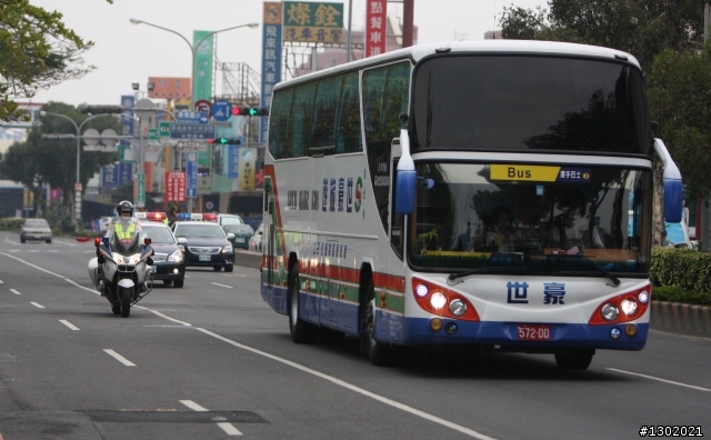 2011 國際自行車環台賽 第7站  台南市政府前照片