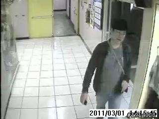 懸賞兩萬元緝拿詐欺嫌犯