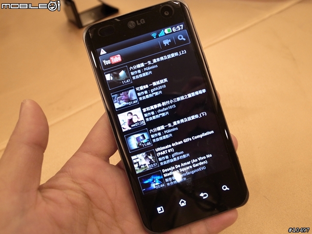 [分享]LG Optimus 2X智慧型手機搶先體驗會紀實@ 高雄