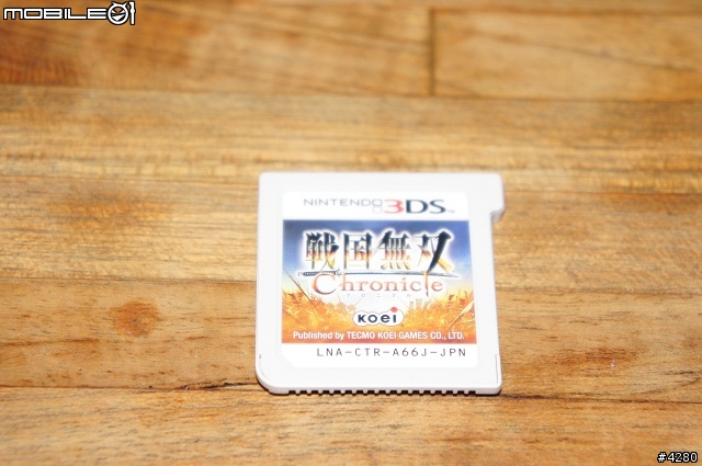 [開箱] 好運降臨 ~ 意外獲得的3DS