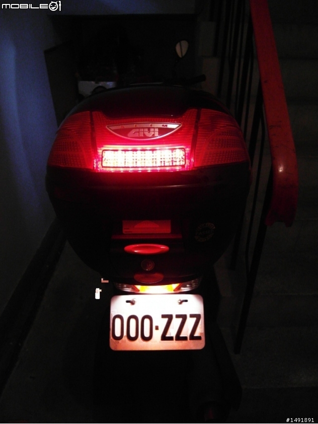 [開箱] GIVI E230 含燈版安裝ON ADDRESS 125