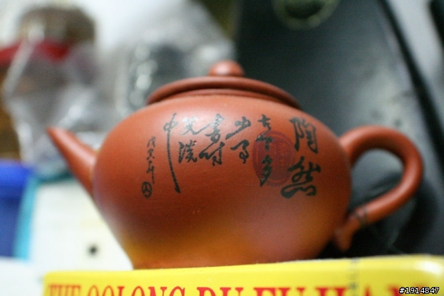 [開箱] 窮人的廣角鏡(外接式廣角鏡), 簡單測試
