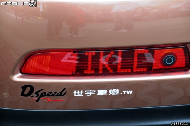 多了一些裝飾Luxgen更有型，來自Luxgen車埕車聚的觀察。