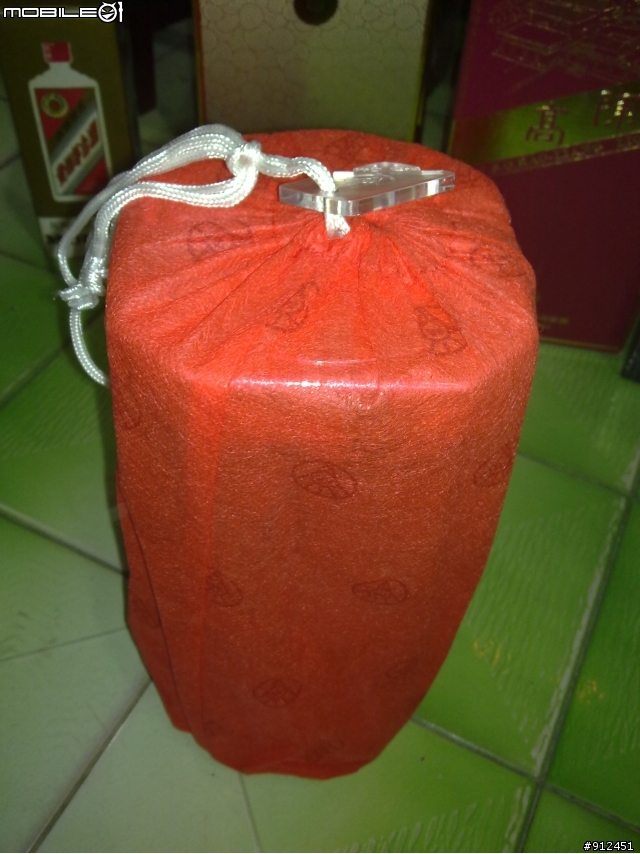 不是逸品之整理家中藏酒文