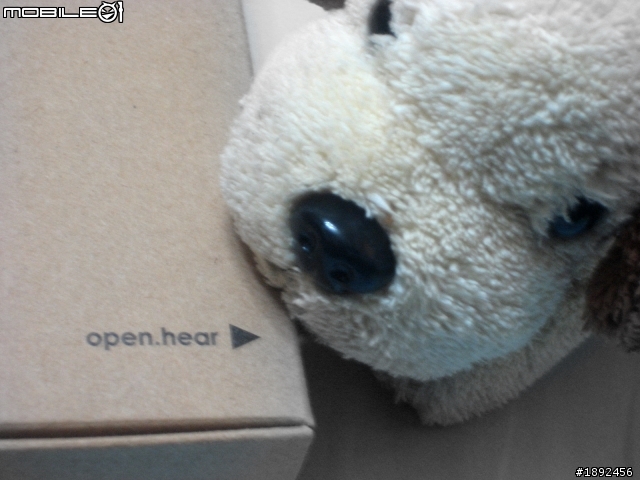 【開箱】新手的第一個大坑 !