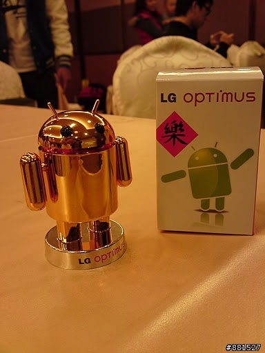 [LG OPTIMUS 2X]次世代雙核心(新)影帝 內附實機操作影片