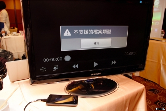 [高雄場] LG Optimus 2X雙核極速隨身多媒體中心體驗報告