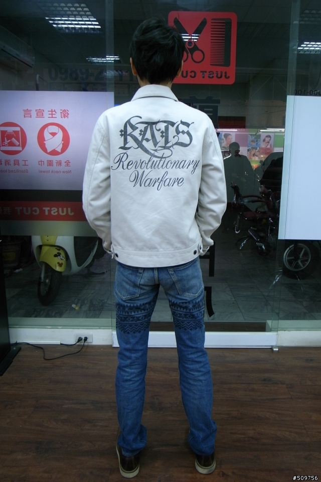 [開箱] 分享 HG Hysteric Glamour PV 加工 TRIBAL MUSTER pt 牛仔褲