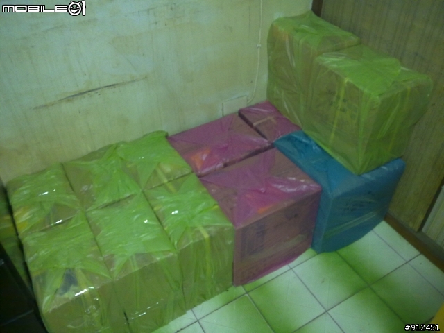 不是逸品之整理家中藏酒文