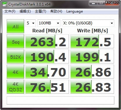 開箱：EZLINK Violet 64GB 2.5吋 SATAII SSD 固態硬碟(SLC) 新舊比較