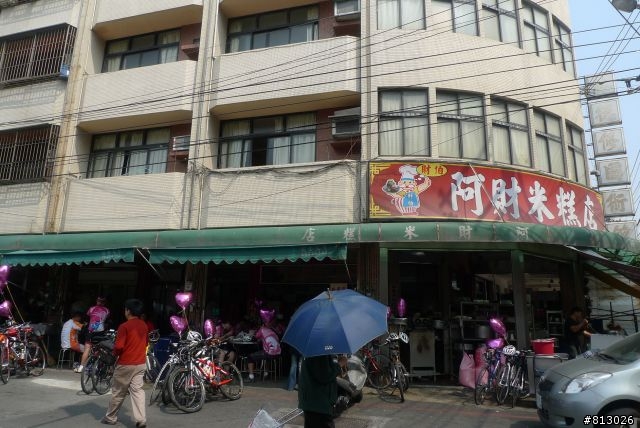 [分享]吃喝玩樂拜客到底●2011大甲媽祖萬人崇BIKE~讚啦!
