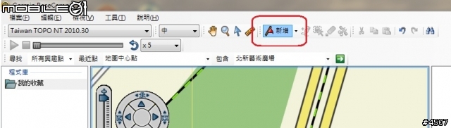 [新機實測]Edge 800簡單測試 Part III -- 超簡單路線編輯 Step by Step