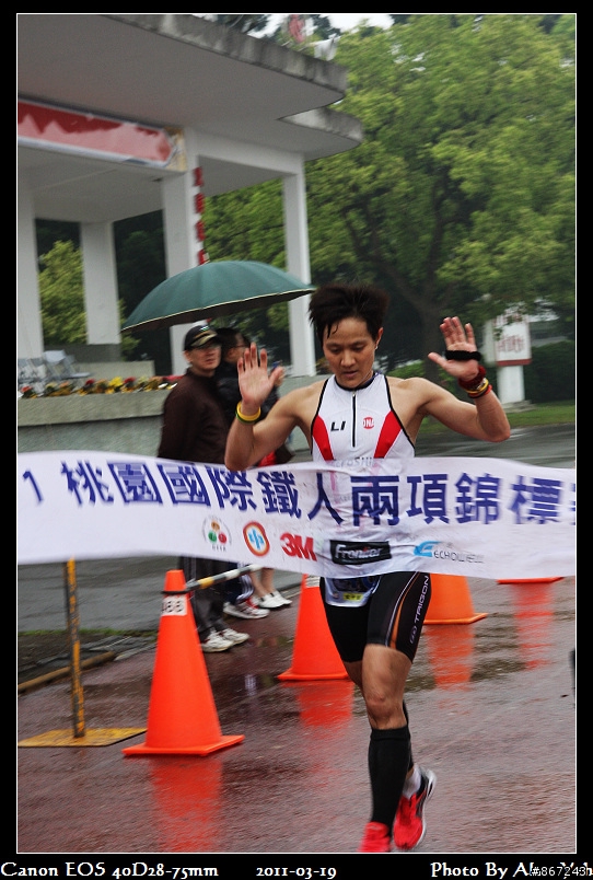 2011桃園中正鐵人兩項賽(選手競賽照片)