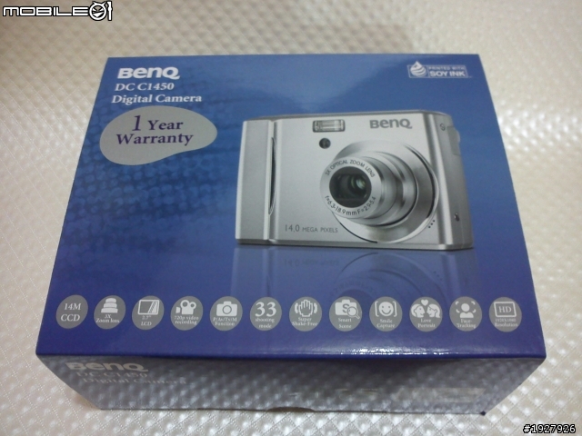 BenQ C1450 消費型 相機/DC 簡易開箱