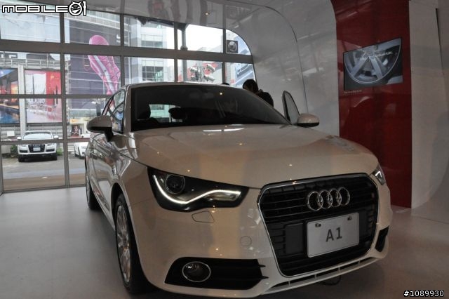 AUDI 魅力奔FUN趴 體驗 + AUDI A1 包包開箱文 XD