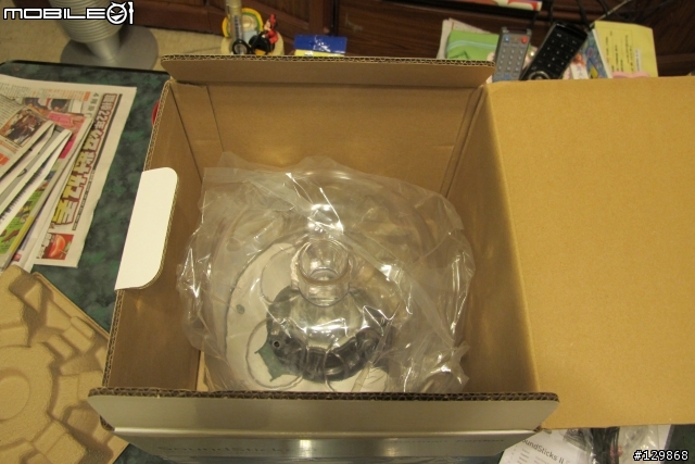 Harman Kardon Soundsticks ii 意外的水母喇叭 開箱