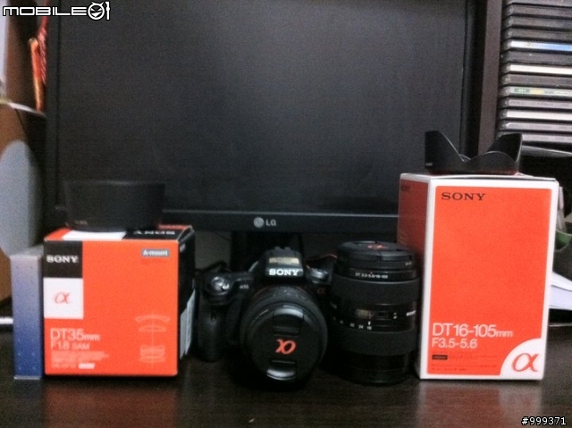 sony 35mm F1.8定焦鏡(3.25)&16~105mm(3.26)開箱~~~(真幸運2天買到這2支好鏡)