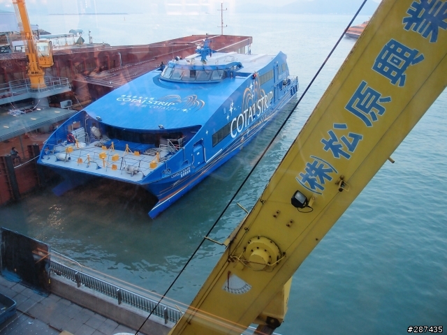 香港、澳門、XZ-1