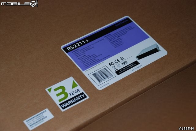 開心的Synology RS2211+ 和 RX1211 簡單開箱照
