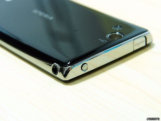 [交作業]極致美型XPERIA arc開箱啦！–外觀篇