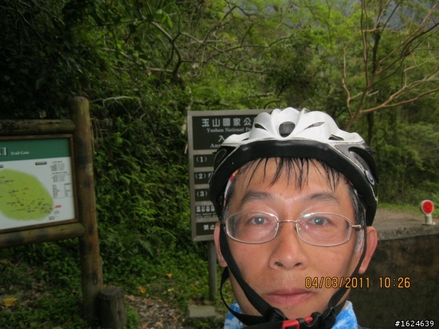 02/28-03/05 單車版不老騎士六天美麗寶島環島行----Day 5 ( 池上-花蓮新城與加碼玉山國家公園南安景點)