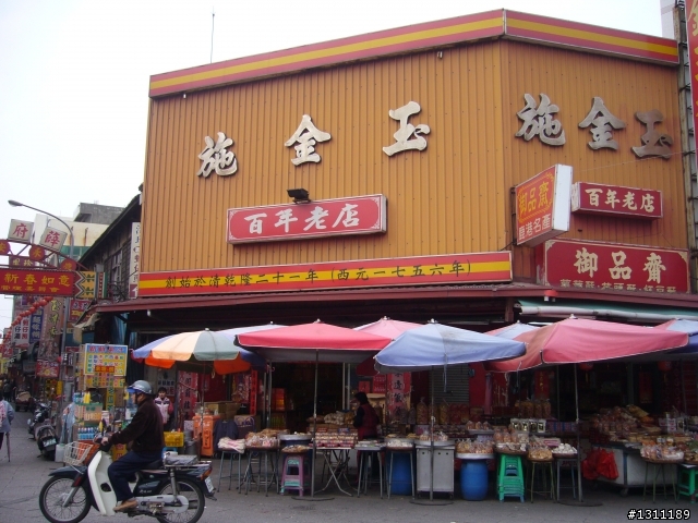 光陽many100 環島10天9夜，共計1861KM。(上集)