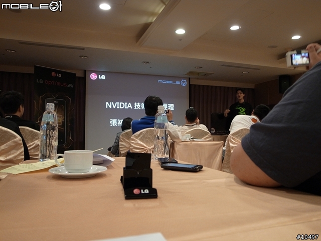 [分享]LG Optimus 2X智慧型手機搶先體驗會紀實@ 高雄
