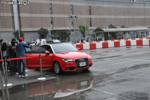 AUDI 魅力奔FUN趴 體驗 + AUDI A1 包包開箱文 XD