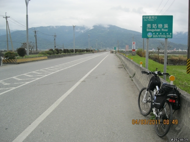02/28-03/05 單車版不老騎士六天美麗寶島環島行----Day 5 ( 池上-花蓮新城與加碼玉山國家公園南安景點)