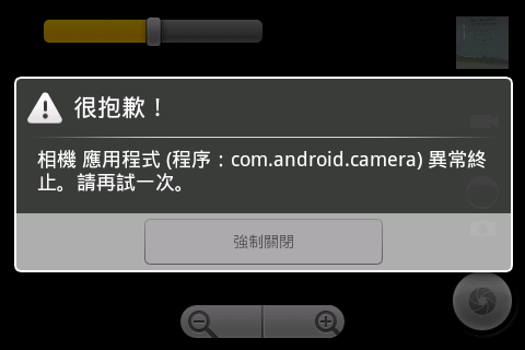 我新入手的  TWM T1的求助