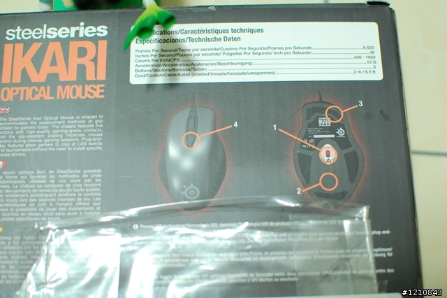 專為競技而生 - SteelSeries Ikari Optical 光學電競滑鼠 分享