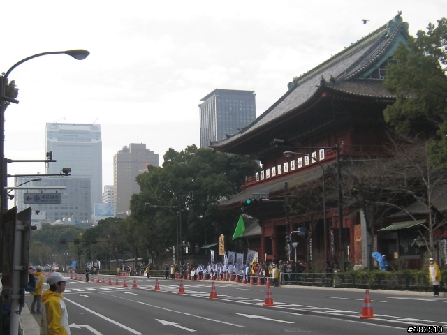 100.2.23-2.27東京兩大兩小自由行-第五日