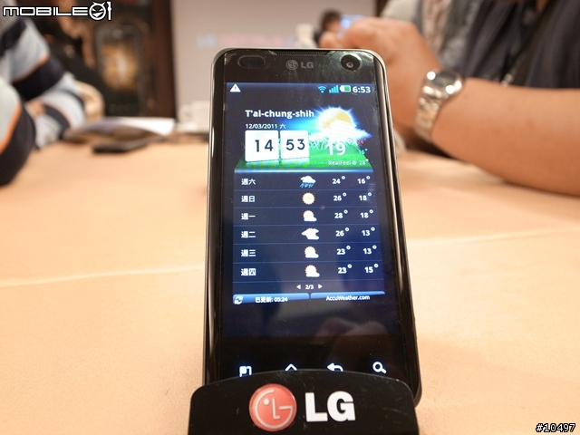 [分享]LG Optimus 2X智慧型手機搶先體驗會紀實@ 高雄