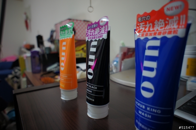 UNO新款洗面乳使用心得分享