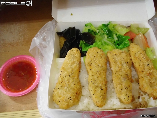 【台中】豐原參 北平店